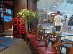 等位区-大渝火锅(太仓万达店)
