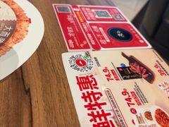 -必胜客(吾悦国际广场店)