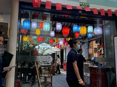 -院8里·少城记忆老川菜(宽窄巷子店)