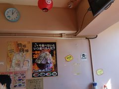 大堂-拉面莊夢語＆中华料理八椿