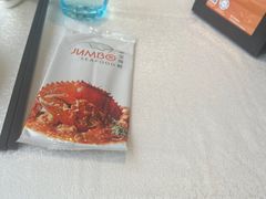 -新加坡珍宝海鲜JUMBO Seafood(西安skp店)