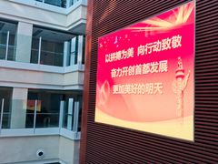 -民航总医院