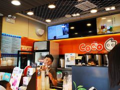 -CoCo都可(大华二店)