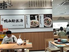 -回味鸭血粉丝汤(京新广场店)