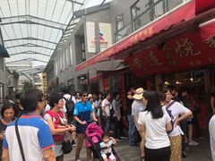 -黄连大头华烧鹅店(大良店)