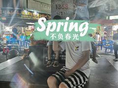 -越南街(万众国际批发市场店)