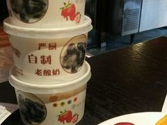 -严厨老坛酸菜鱼(吴江万宝店)