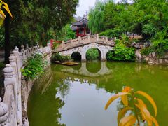 -莲池书院博物馆