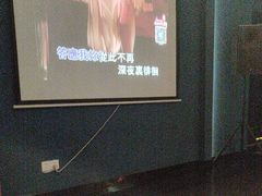 -里堂派对·独栋团建聚会小院轰趴馆(三圣乡店)