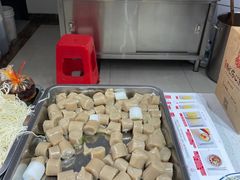 -姚记.周礼伤心凉粉(时代广场店)