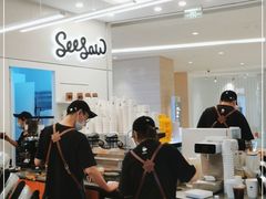 大堂-Seesaw Coffee(上海国金中心店)