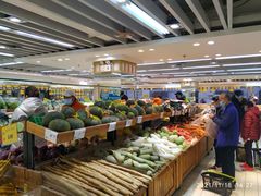 -幸福荣耀生鲜超市(和平街店)