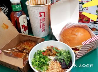教你20元在摩天活力城美食街吃到撑!!!