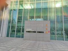 -屋里厢上海菜馆