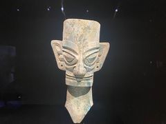 -三星堆博物馆