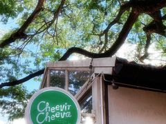 -Cheevit Cheeva(Sirimangkalajarn)