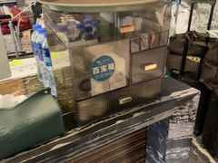 -珠海棕泉水疗酒店(拱北口岸高铁站店)