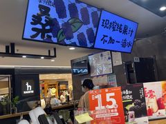 -Mr.Fruits水果先生(北京市百货大楼店)