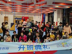 -美吉姆早教(高新中心)