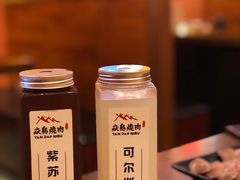 -焱岛烧肉·活鳗炙烤(晋江万达店)