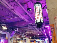 -时尚天河商业广场