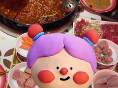 -江北北火锅馆·公路夜市(魏公村店)