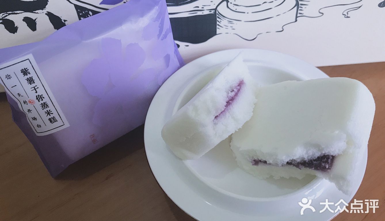 甜度恰好。可，多吃几小包，会稍甜腻了些