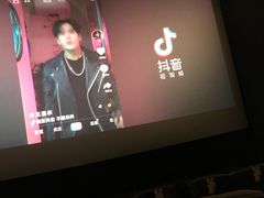 放映厅-CGV影城(新都心IMAX店)