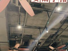 -安南小馆(华润城万象天地店)