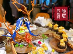-珍之宝御品·寻味顺德(容桂渔人码头店)