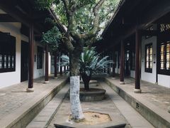 -岳麓书院