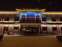 -荣国府