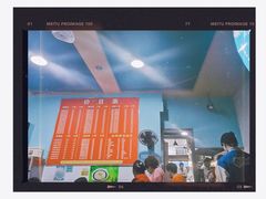-李米线(武陵路店)