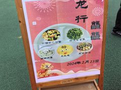 -常德书法幼儿园