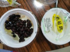 -奶酪魏(牛街总店)