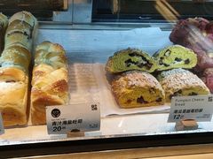 -YUMI芽米·法式烘焙·咖啡(骖鸾路店)