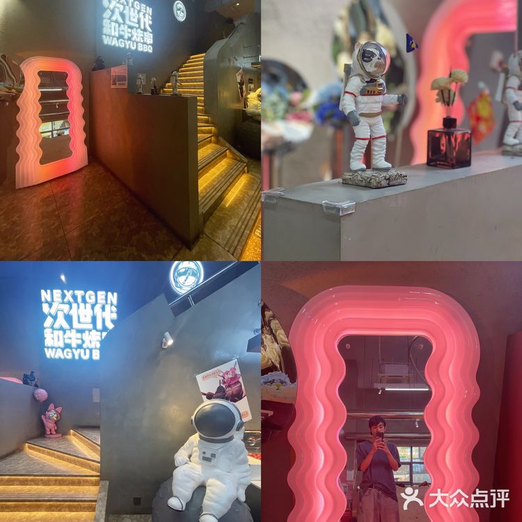 报❗️我在合肥一家烤串店吃到泡菜坛子冰淇淋