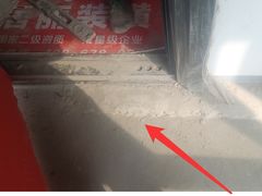 -居丽装饰空间设计(总部)