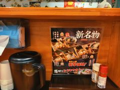 -天妇罗内顺田(罗湖店)