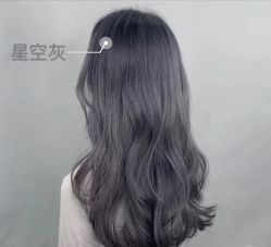 -AYO SALON