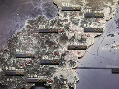 -温州博物馆