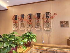 -鸽子窝(宋庄店)