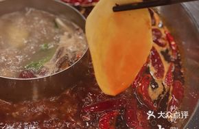 8-Second Potato Slices