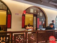 -西贝(六里桥旗舰店)
