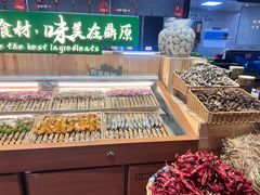 -鼎原力量东北吊炉烧烤(幸福街店)