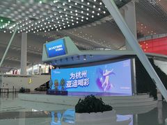 -广州白云国际机场-T2航站楼
