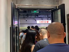 -玫瑰花园自助烤肉(顺义鑫海韵通店)