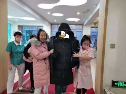 -爱和母婴月子中心