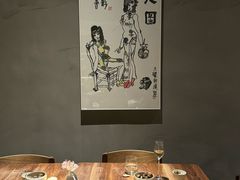 -曲廊院(东四十一条店)