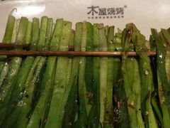 -木屋烧烤(万德庄店)